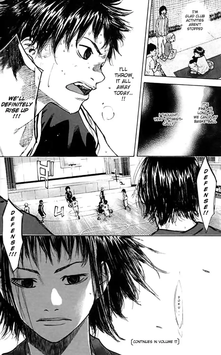 Ahiru No Sora Chapter 126 16